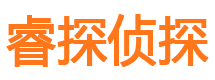 怀集外遇调查取证